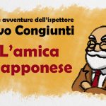 ivocongiunti-lamicagiapponese