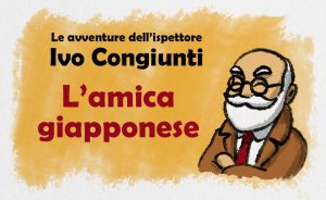 ivocongiunti-lamicagiapponese