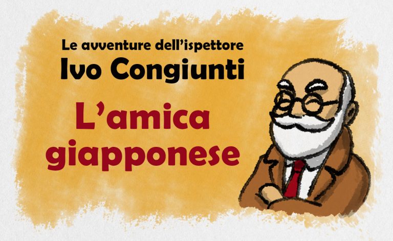 ivocongiunti-lamicagiapponese